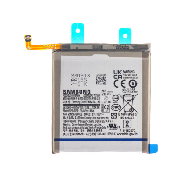 عکس باتری اصلی سامسونگ Samsung S22 -شماره 1