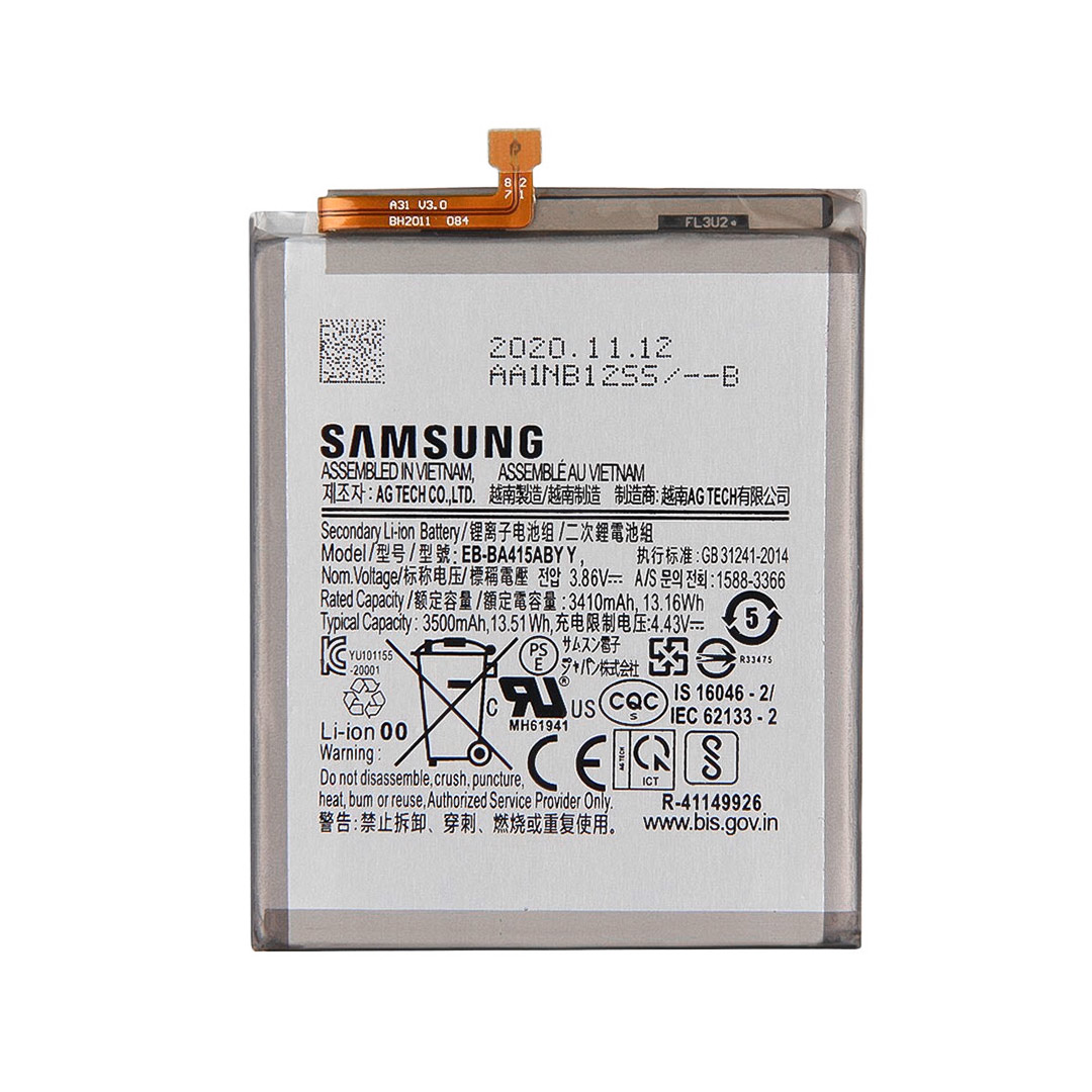 pzl-102433-cover عکس باتری اصلی سامسونگ Samsung A41 -شماره 1