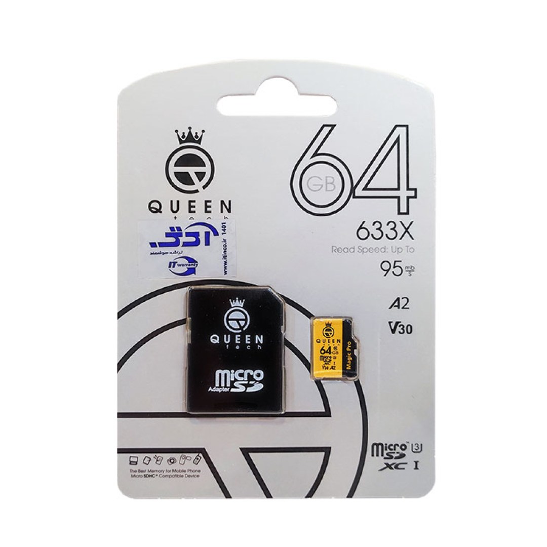 pzl-102618-cover عکس رم میکرو 64 گیگ کوئین Queen 633x -شماره 1