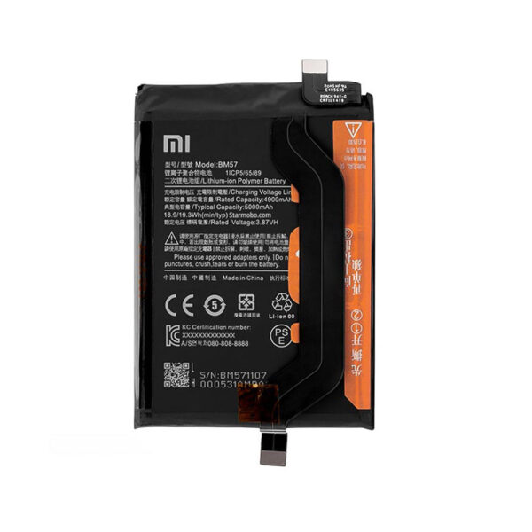 عکس باتری اصلی شیائومی Xiaomi Poco X3 GT BM57 -شماره 1