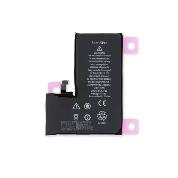 عکس باتری اصلی آیفون iPhone 15 Pro -شماره 1