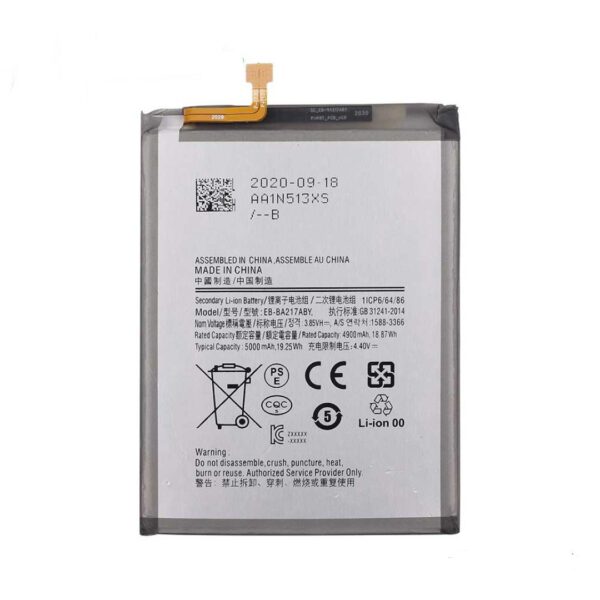 عکس باتری اصلی سامسونگ Samsung A047 / A04S -شماره 1