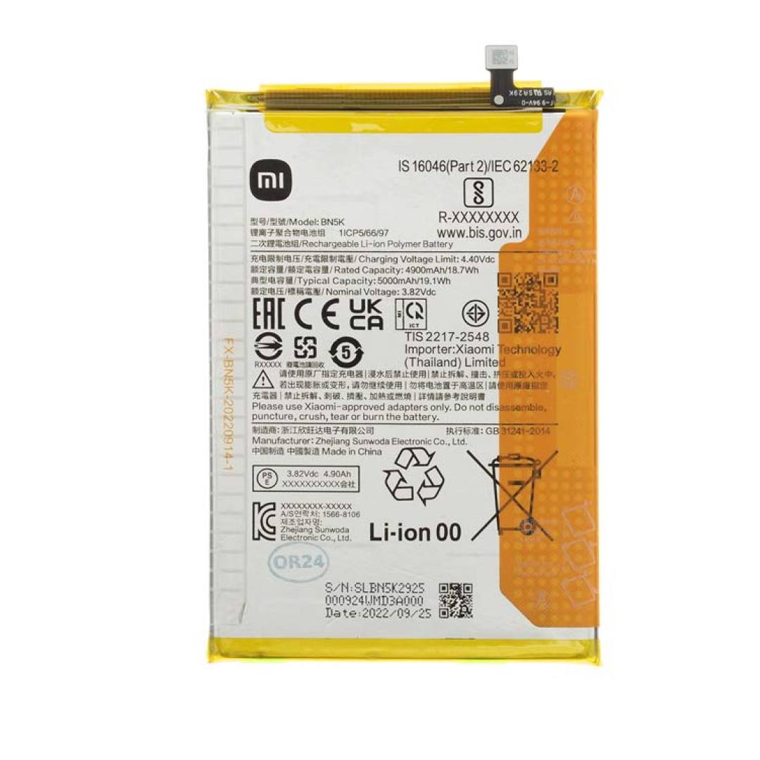 عکس باتری اصلی شیائومی XIAOMI REDMI 12C / POCO C55 BN5K -شماره 1