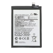 باتری اصلی سامسونگ Samsung A05