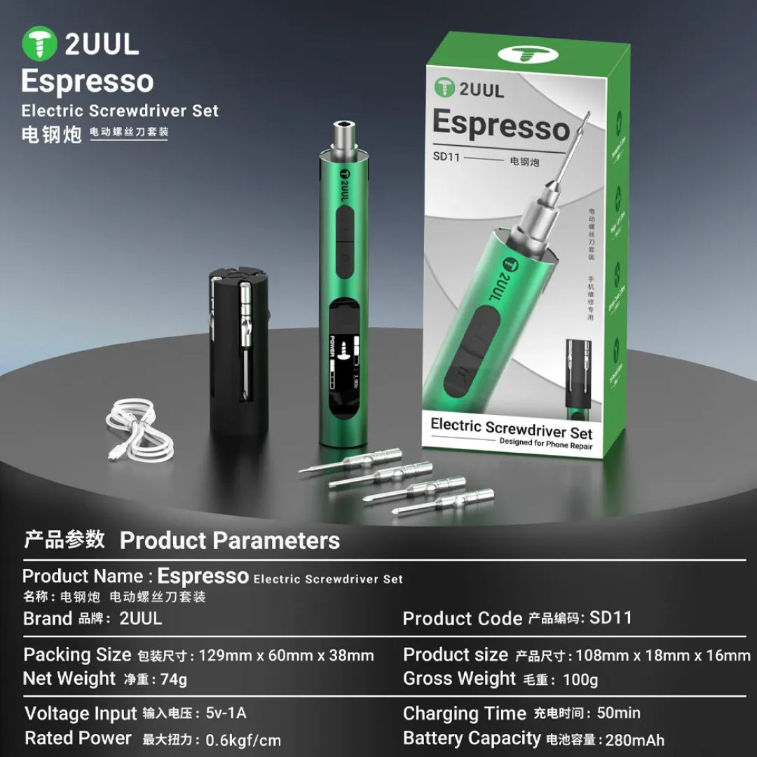 عکس پیچ گوشتی شارژی 4 تکه تو یو یو ال مدل ۲UUL Espresso SD11 پیچ گوشتی شارژی 4 تکه تو یو یو ال مدل ۲UUL SD11 Espresso