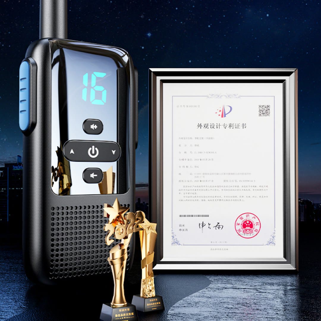 عکس بیسیم واکی تاکی دیجیتالی آرتاکو مدل S700 مجموعه 2 عددی افتخارات بیسیم واکی تاکی دیجیتالی آرتاکو مدل S700