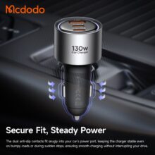 شارژر فندکی خودرو 130 وات 3 آمپر مک دودو مدل CC-319