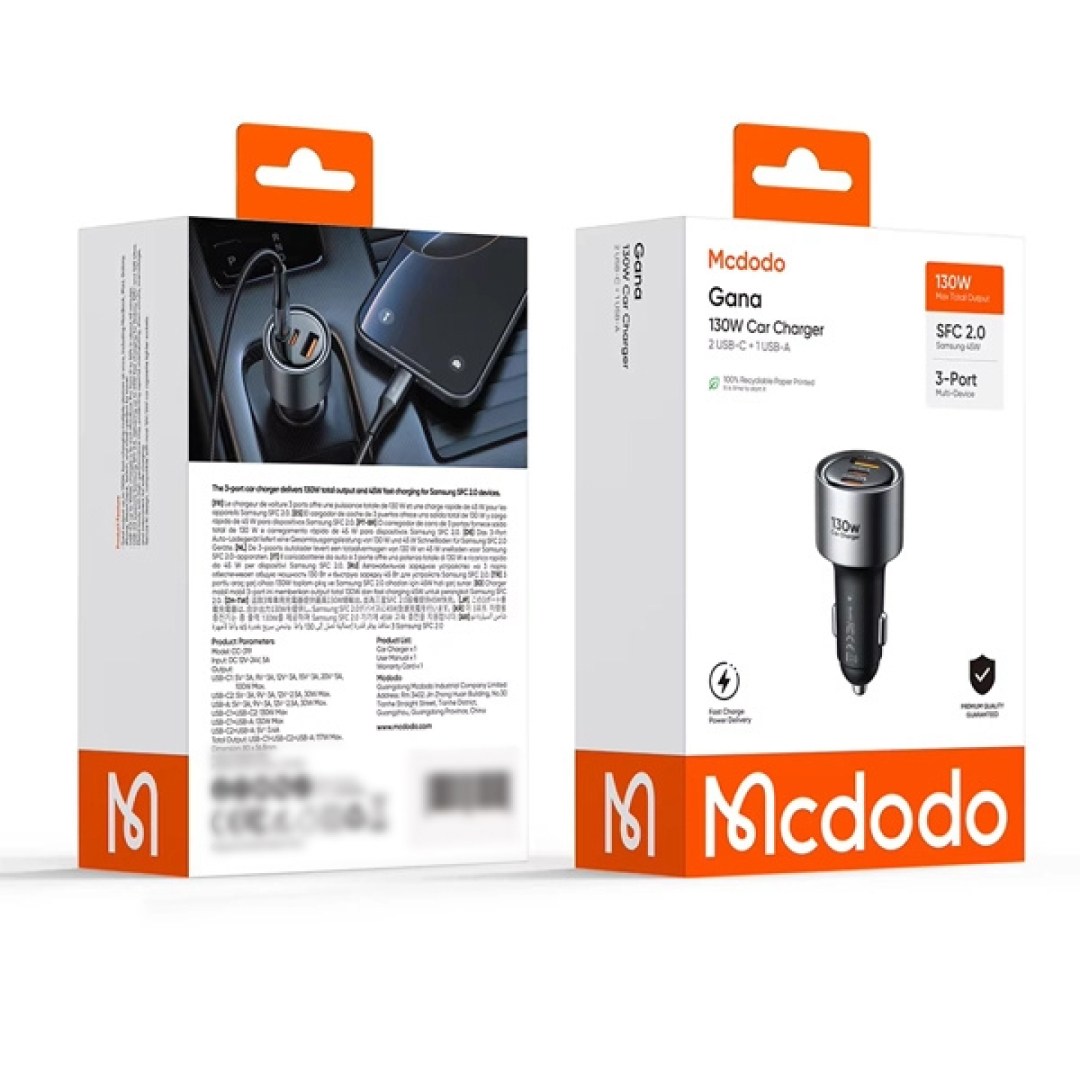 عکس شارژر فندکی خودرو 3 پورت 130 وات 3 آمپر مک دودو مدل CC-319 باکس جعبه شارژر فندکی خودرو 130 وات 3 آمپر مک دودو مدل CC-319