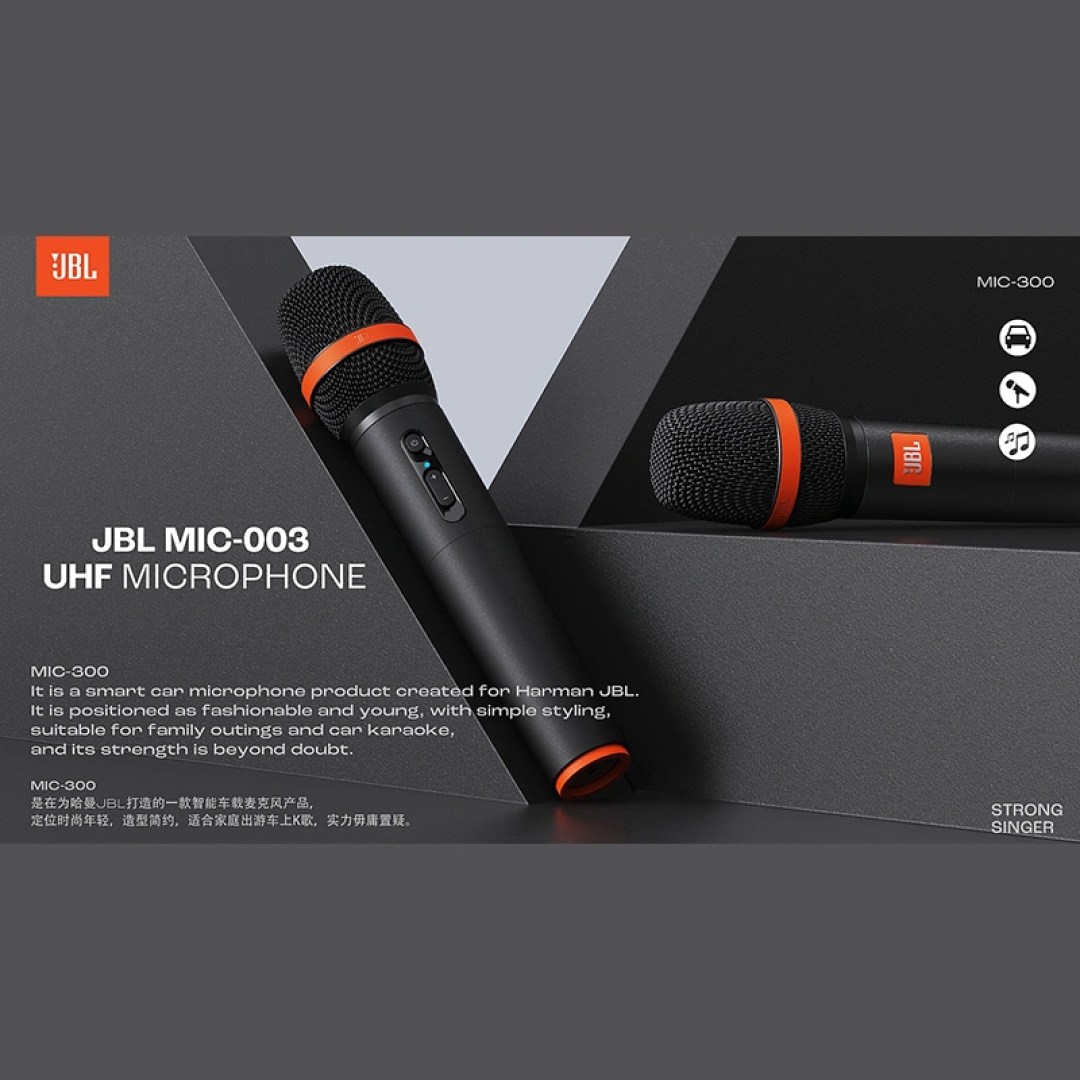 میکروفون بی سیم جی بی ال مدل UHF MIC-300