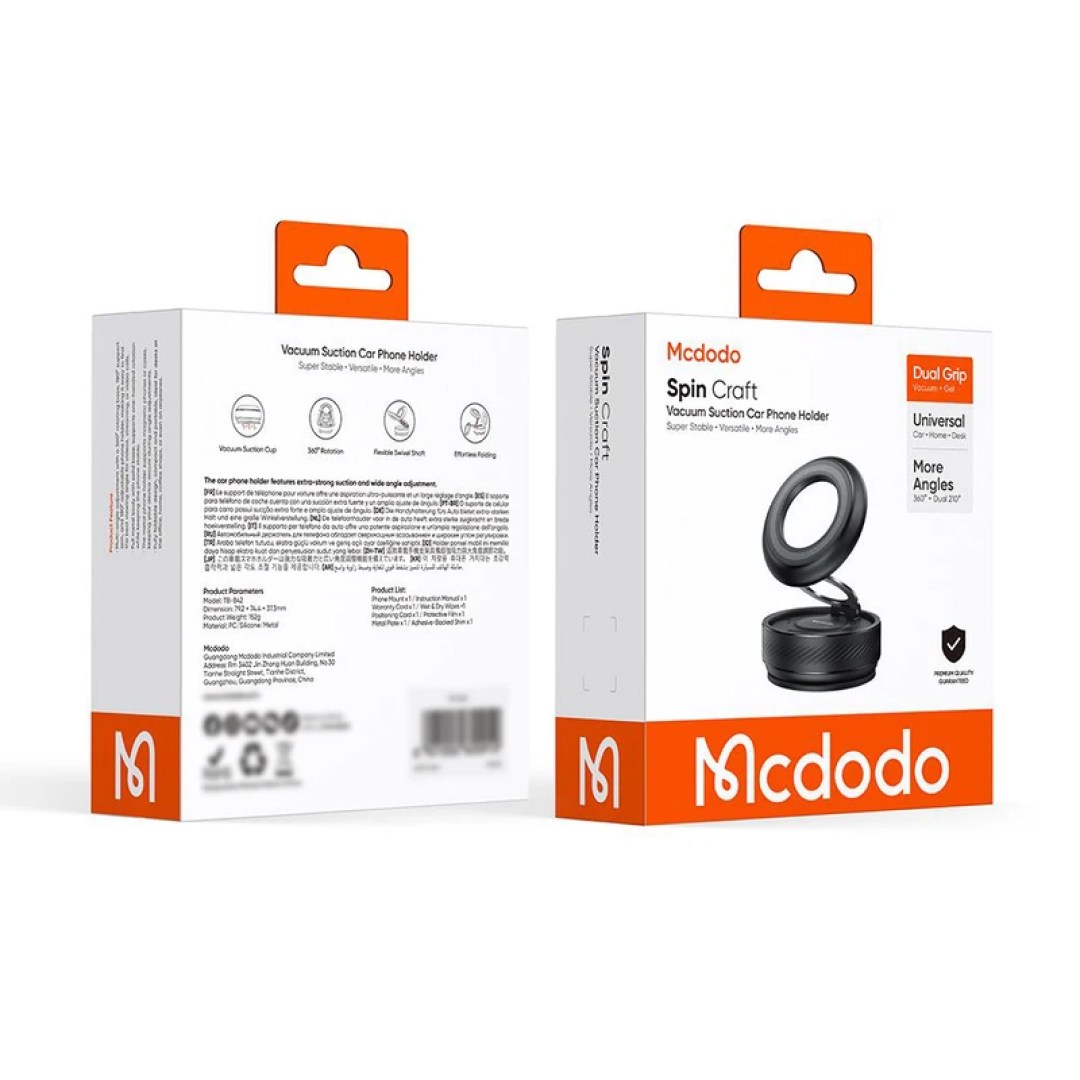 باکس هولدر مگنتی موبایل مک دودو مدل TB-842