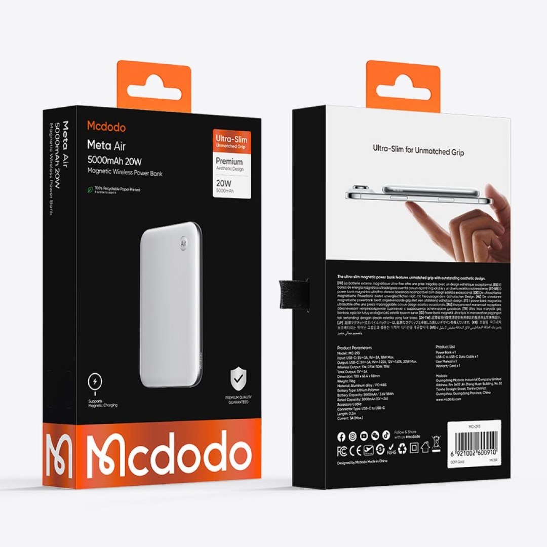 جعبه پاوربانک مگنتی Mcdodo MC-293 ظرفیت 5000mAh با شارژ سیمی 20 وات و بی‌سیم 15 وات