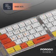 کیبورد بی سیم پرودو مدل CRYSTAL SHELL PD-ETK03 رنگ سفید-رنگی