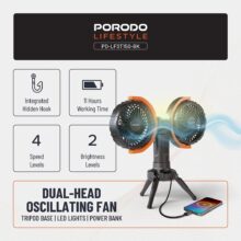 پنکه شارژی قابل حمل به همراه چراغ و پاوربانک پرودو مدل PD-LFST150