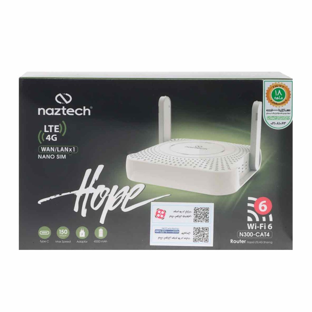 مودم روتر 4G LTE رومیزی و همراه نزتک مدل HOPE