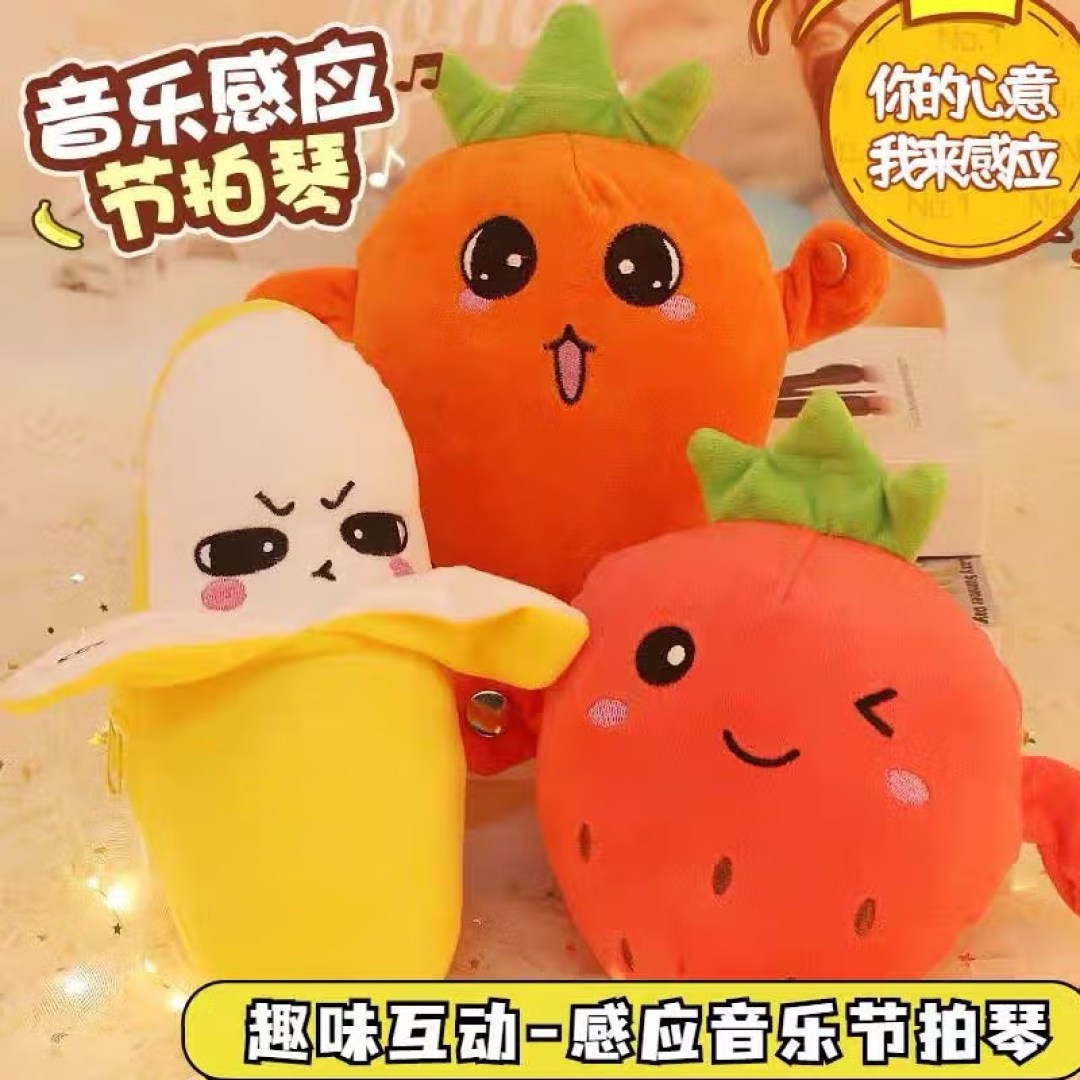 عکس عروسک پولیشی Fruit Sensing Rhythm Toy | پیانویی و تعاملی با ارتفاع 20cm عروسک پولیشی Fruit Sensing Rhythm Toy | پیانویی و تعاملی با ارتفاع 20 سانتیمتر